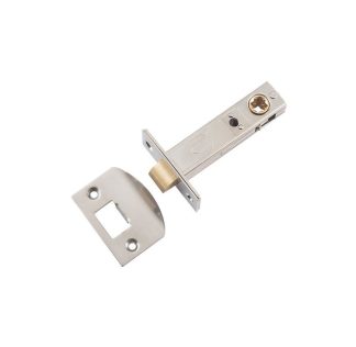 Tube Latch Split Cam Satin Nickel Backset 70mm