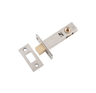 Privacy Bolt, Satin Nickel. Backset 60mm