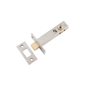 Privacy Bolt, Satin Nickel. Backset 70mm