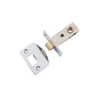 Tube Latch Split Cam Chrome Plated Backset 45mm