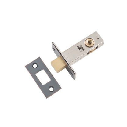 Privacy Bolt, Antique Copper. Backset 45mm