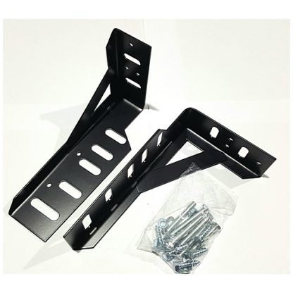 Ensemble Bed Bracket 250mm. - Image 2