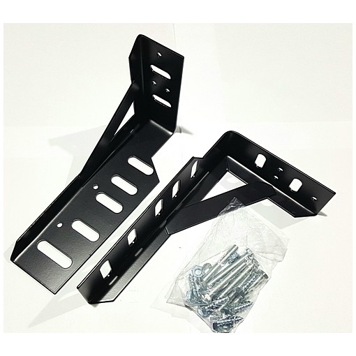 Ensemble Bed Bracket 250mm. - Image 2