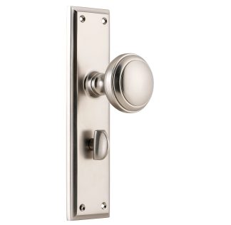 Door Knob Milton Privacy Satin Nickel